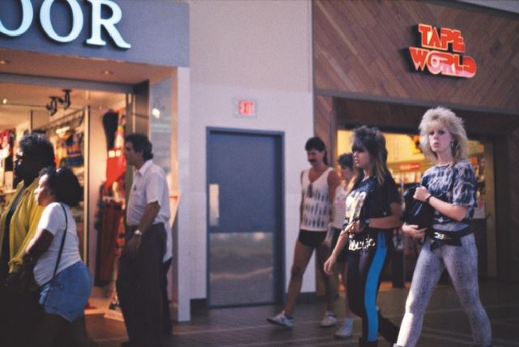 smithhavenmall01.jpg